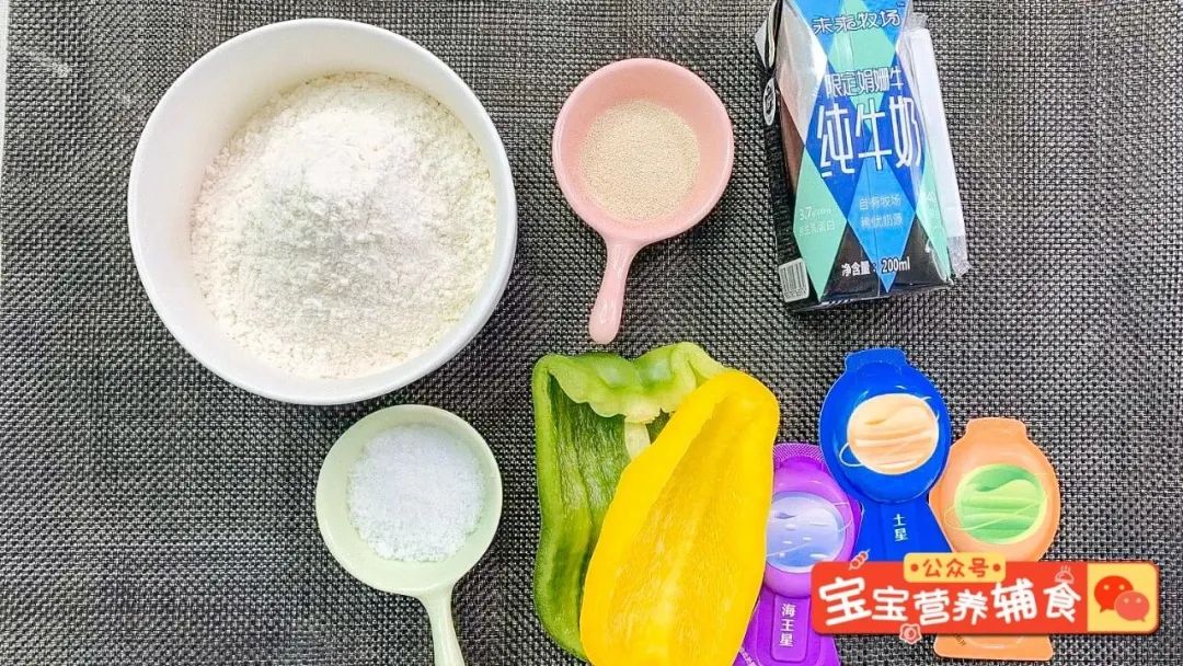 一岁宝宝辅食食谱大全,辅食餐套餐菜谱大全