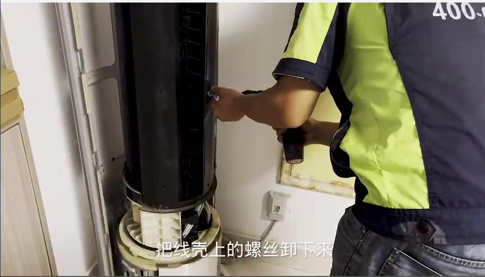 格力i酷二代怎样清洗滤网,格力i酷空调怎么清洗过滤网