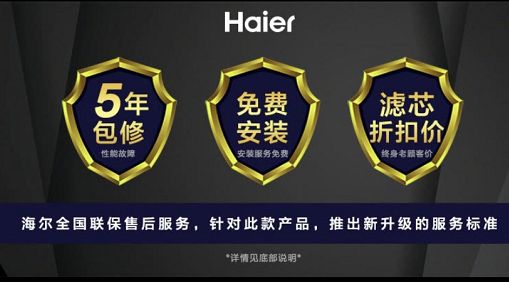 净水器哪个品牌好性价比高又实惠,净水器哪个品牌好喝安全