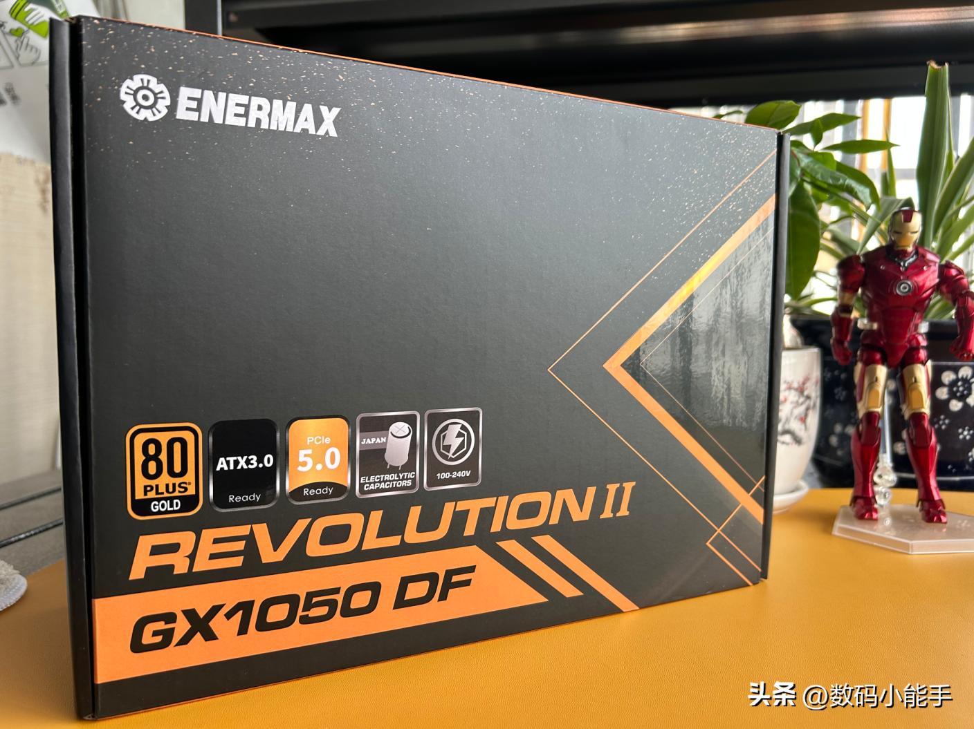 安耐美1050w拆解,安耐美1050w有断电保护么