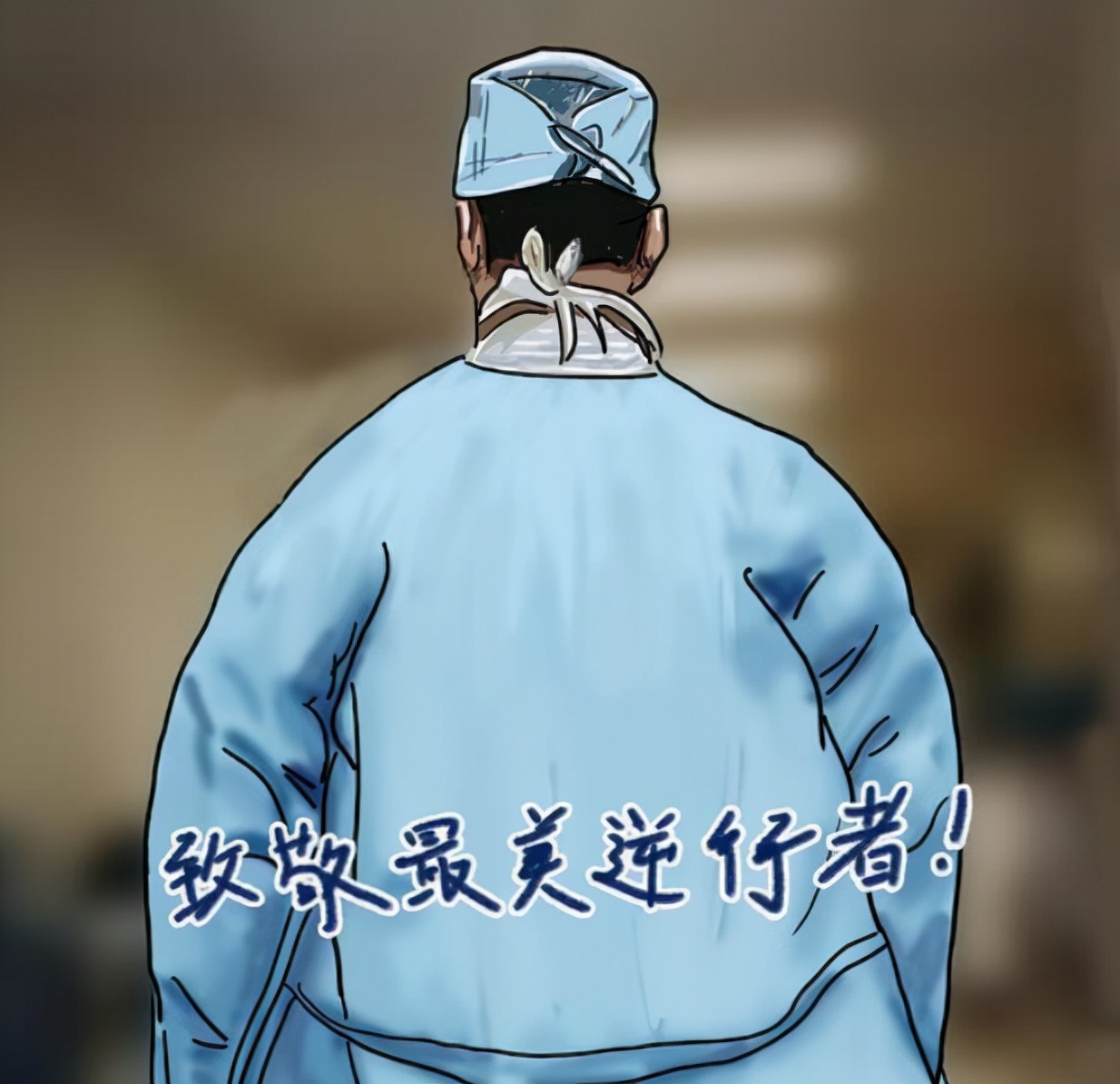 21年的网络热词,网络热词2022年