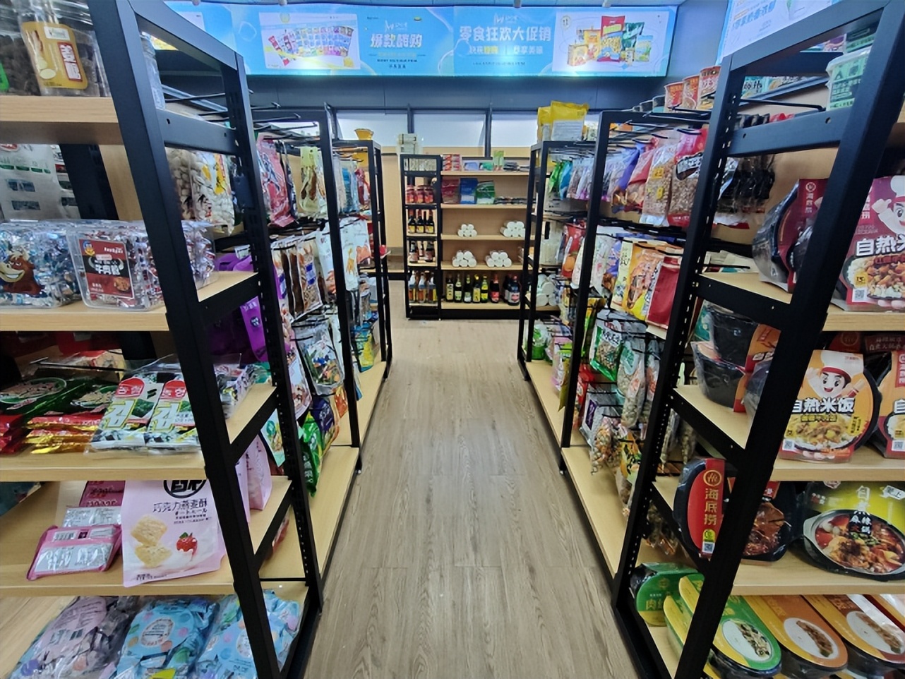 杭州便利店加盟哪个品牌好,投资便利店加盟哪个品牌好