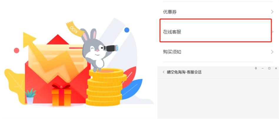 海外代购神仙水很便宜是真的吗,神仙水哪个海淘最便宜