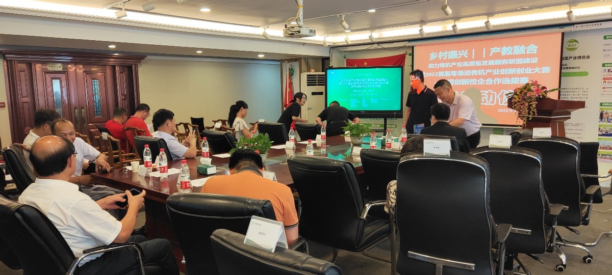 乡村振兴创新创业大赛湖北,乡村振兴创新创业大赛贵州赛区