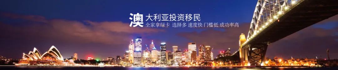 2023年澳洲签证政策要哪些材料,澳洲签证出国旅游多少钱