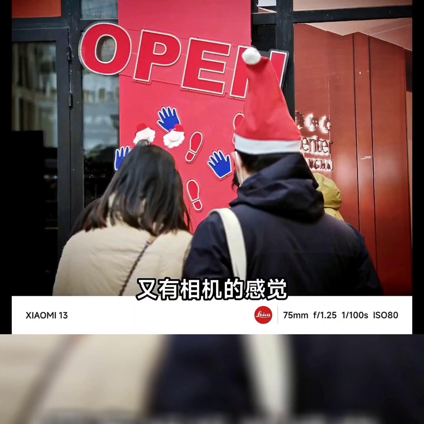 小米13标准版外观看起来像苹果,小米13实际使用感受