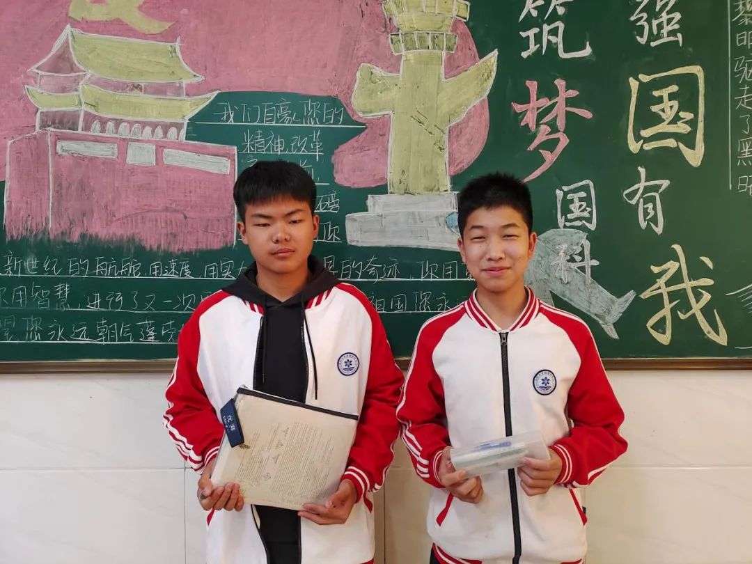 积分拍卖培训,学习积分分享怎样操作