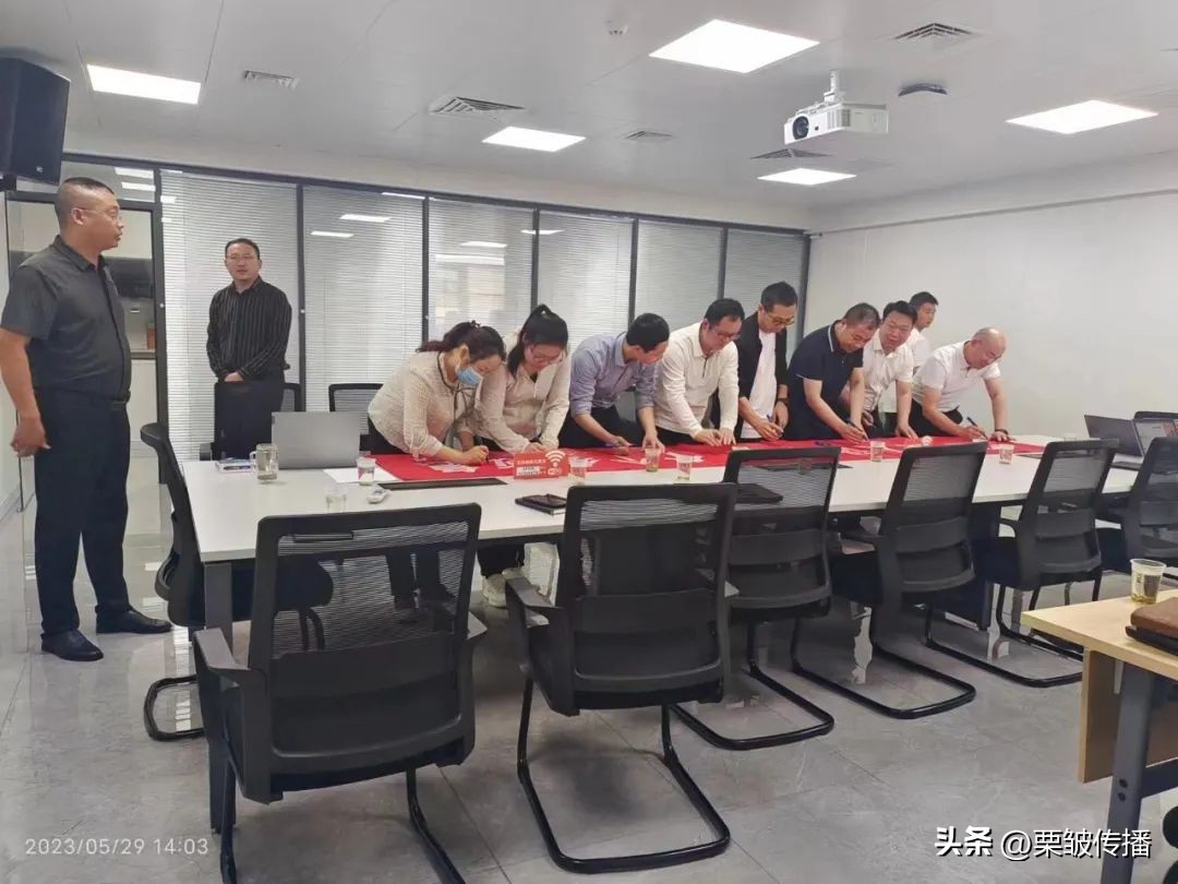 遂平克明面业股份有限公司简介,2023年工厂安全生产月活动方案