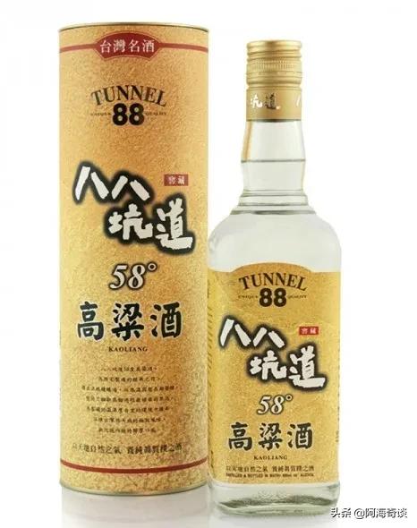 台湾宝岛酒文化,台湾十大名酒排行