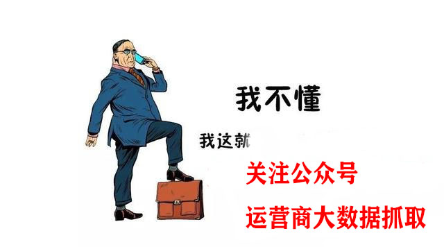 外贸怎么找国外靠谱客户,外贸线上怎么找客户