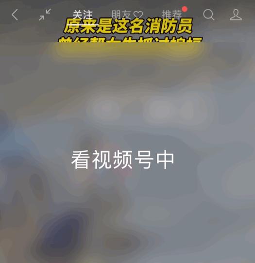 微信更新语音模式,现在微信的语音又更新了吗