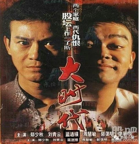 鑲℃儜瑙ｈ,鑲℃儜灏忚