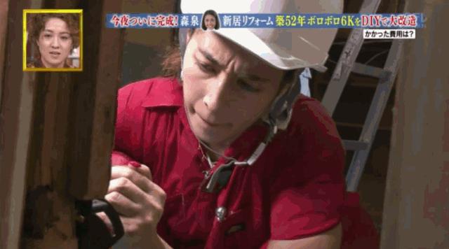 日本林志玲,从模特变包工头!砸4000W买破房,又花500W拆了重装