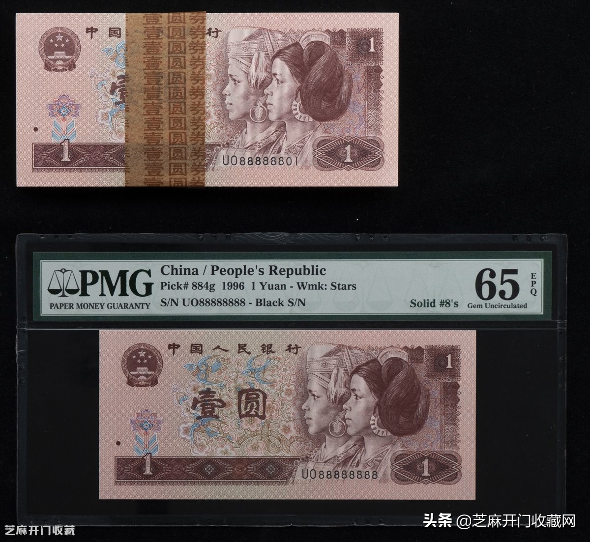 *民币人藏收**，我们得懂冠号