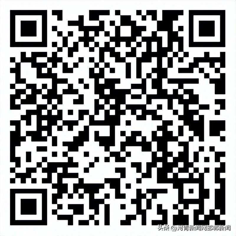 邯郸市复兴区人力资源社会保障局,邯郸市人力资源和社会保障局