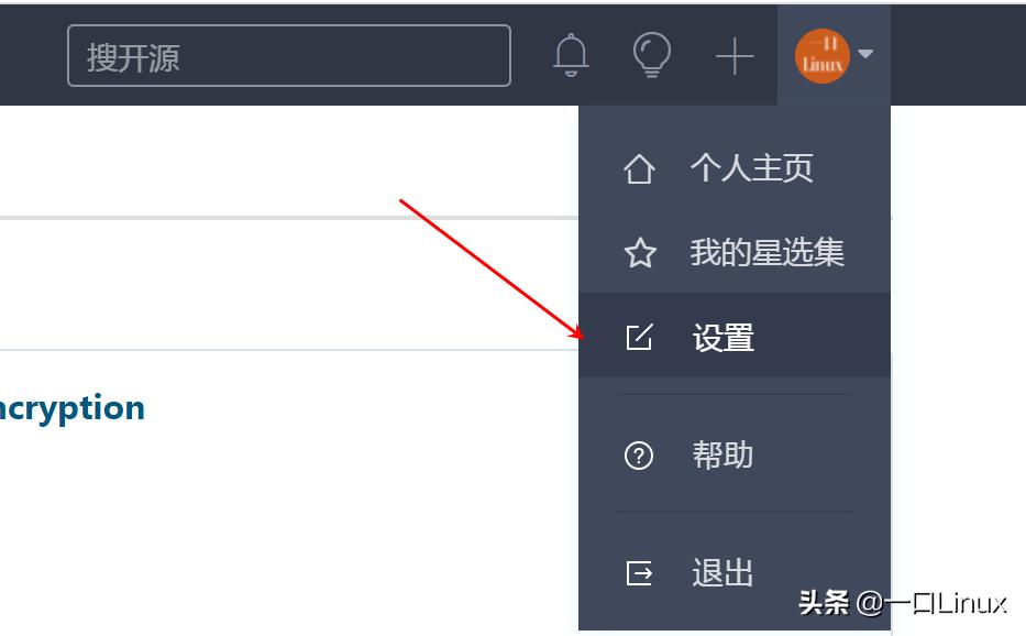 如何向gitee上传代码,gitee打包上传至服务器