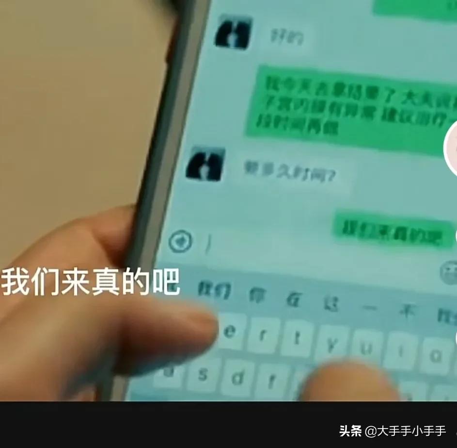 母亲可以为了孩子做任何事情,母亲为孩子做的事有哪些