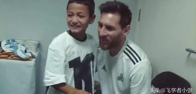 梅西没拿大力神杯不是梅西的遗憾,梅西夺冠和梅西看大力神杯