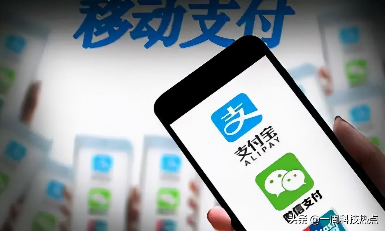 3月1日起微信支付宝能转账吗,微信支付宝转账新规定