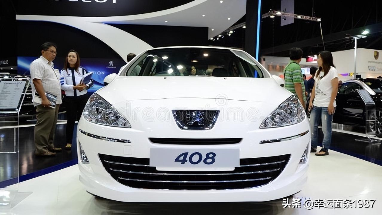 耳听为虚眼见不一定为实，其实标致408真的没有想象的那么完美