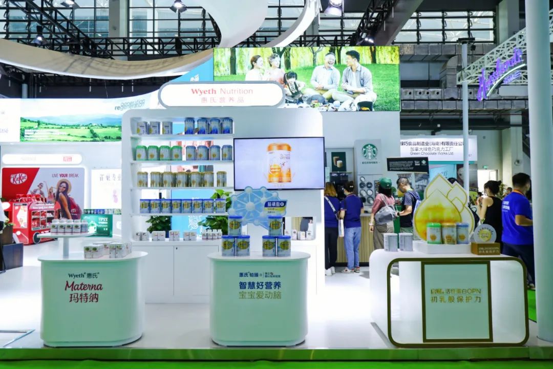 迎来新帅的惠氏首度亮相国家级展会，聚焦核心品牌同时挖掘新机遇