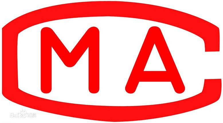 市场监督管理局燃气具安全检查,市场监管局燃气灶具