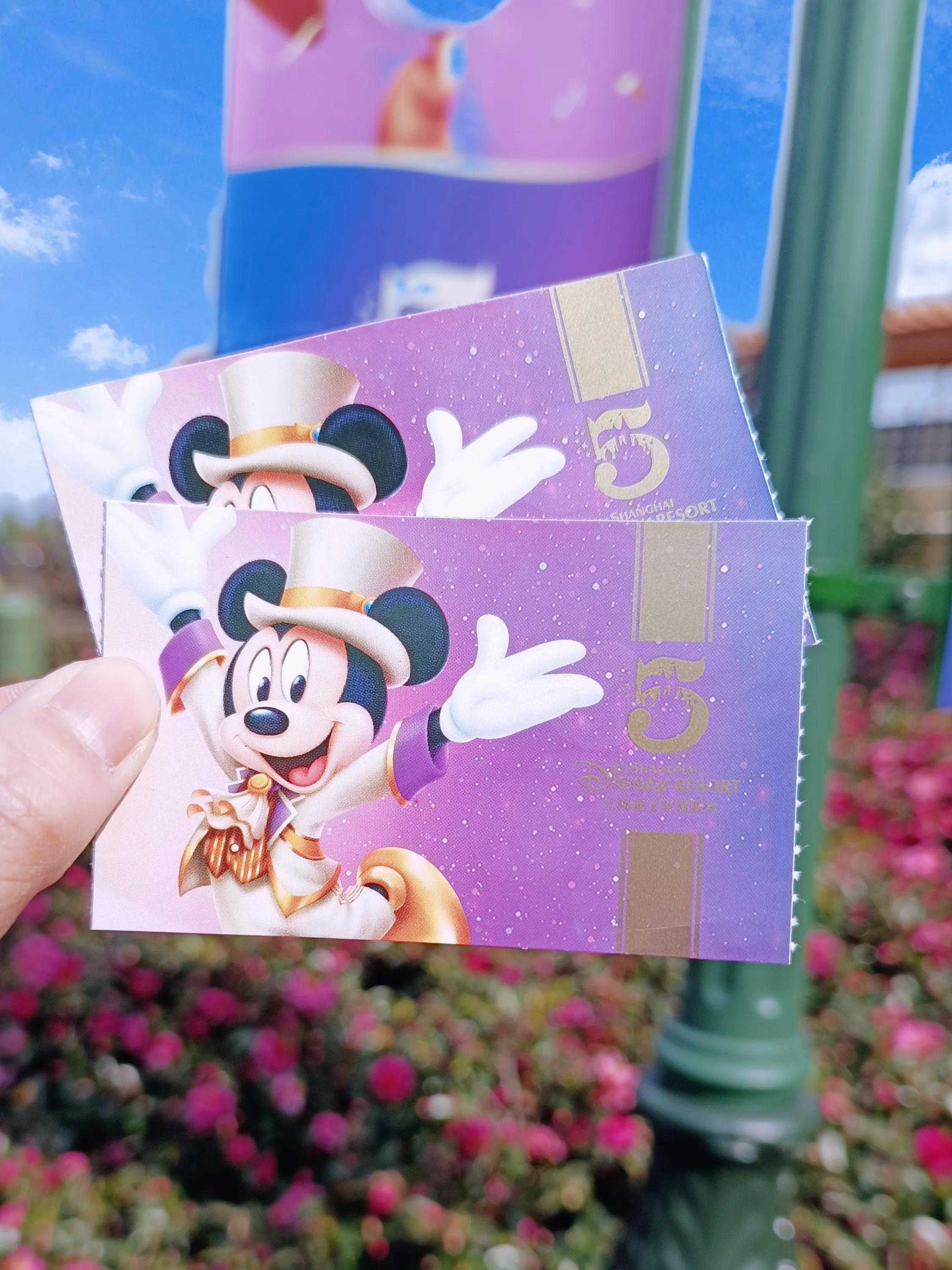 上海迪士尼2023游玩攻略怎么去,2023上海迪士尼自带食物攻略