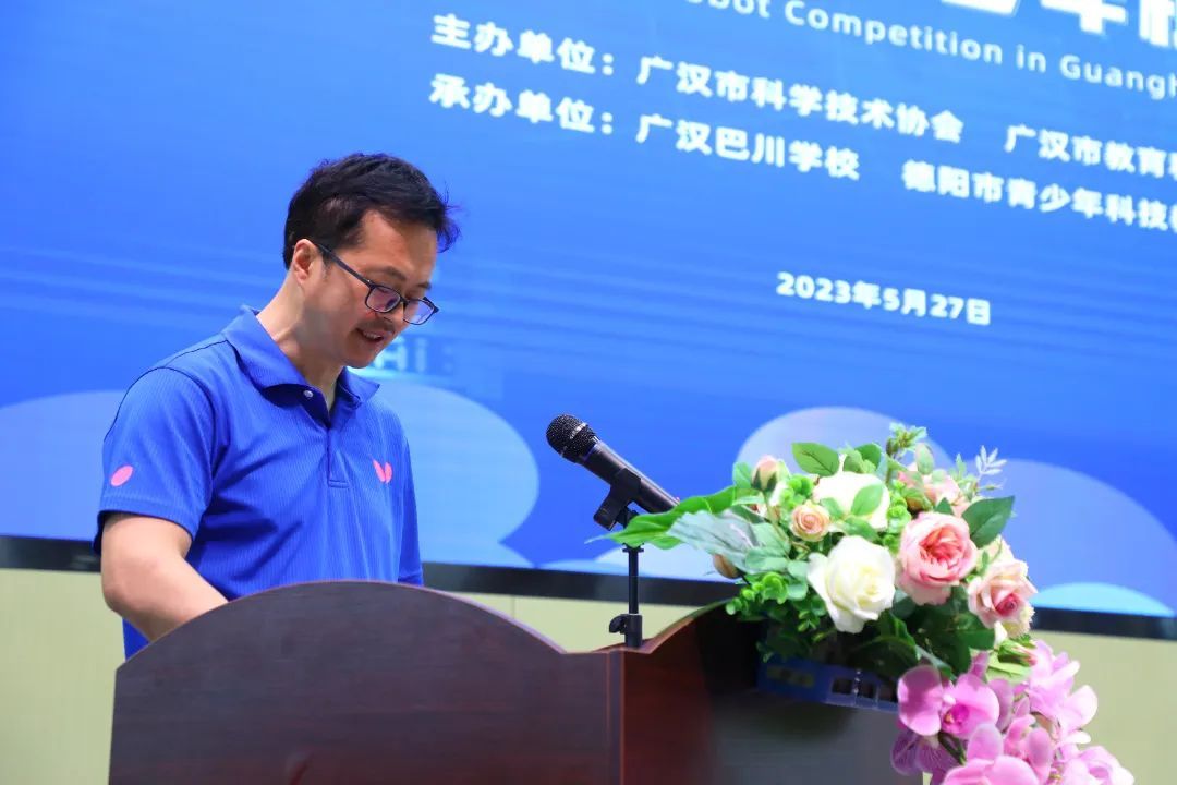 四川省青少年机器人竞赛,成都市青少年机器人竞赛报名