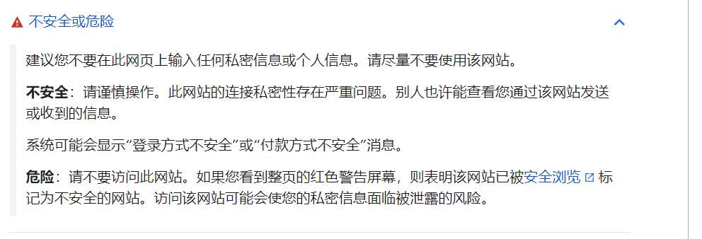 OliveXExchange橄榄交易所,拙劣的低智商*局骗**