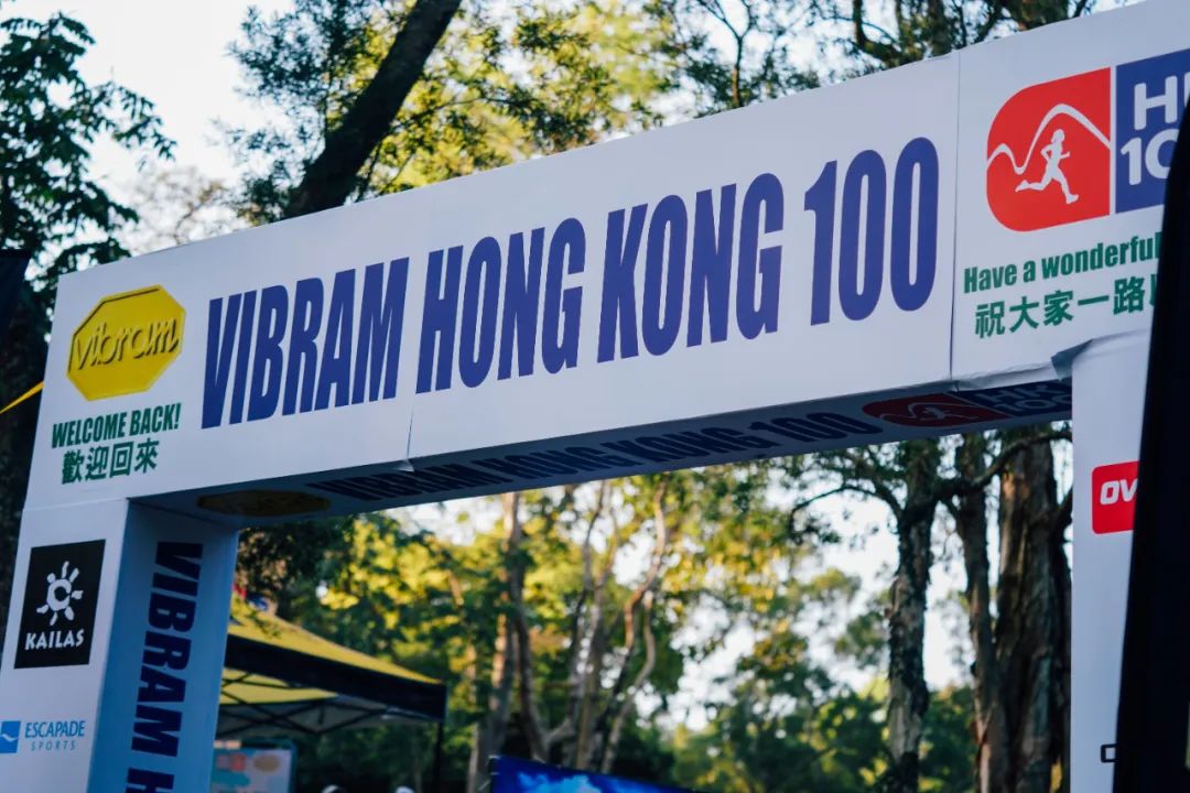 涓浗鏋侀檺瓒婇噹鎺㈤櫓涔嬫梾,鏋佸害鎺㈢储