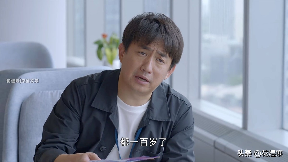 小敏家陈卓是个怎么样的人,小敏家陈卓叫什么