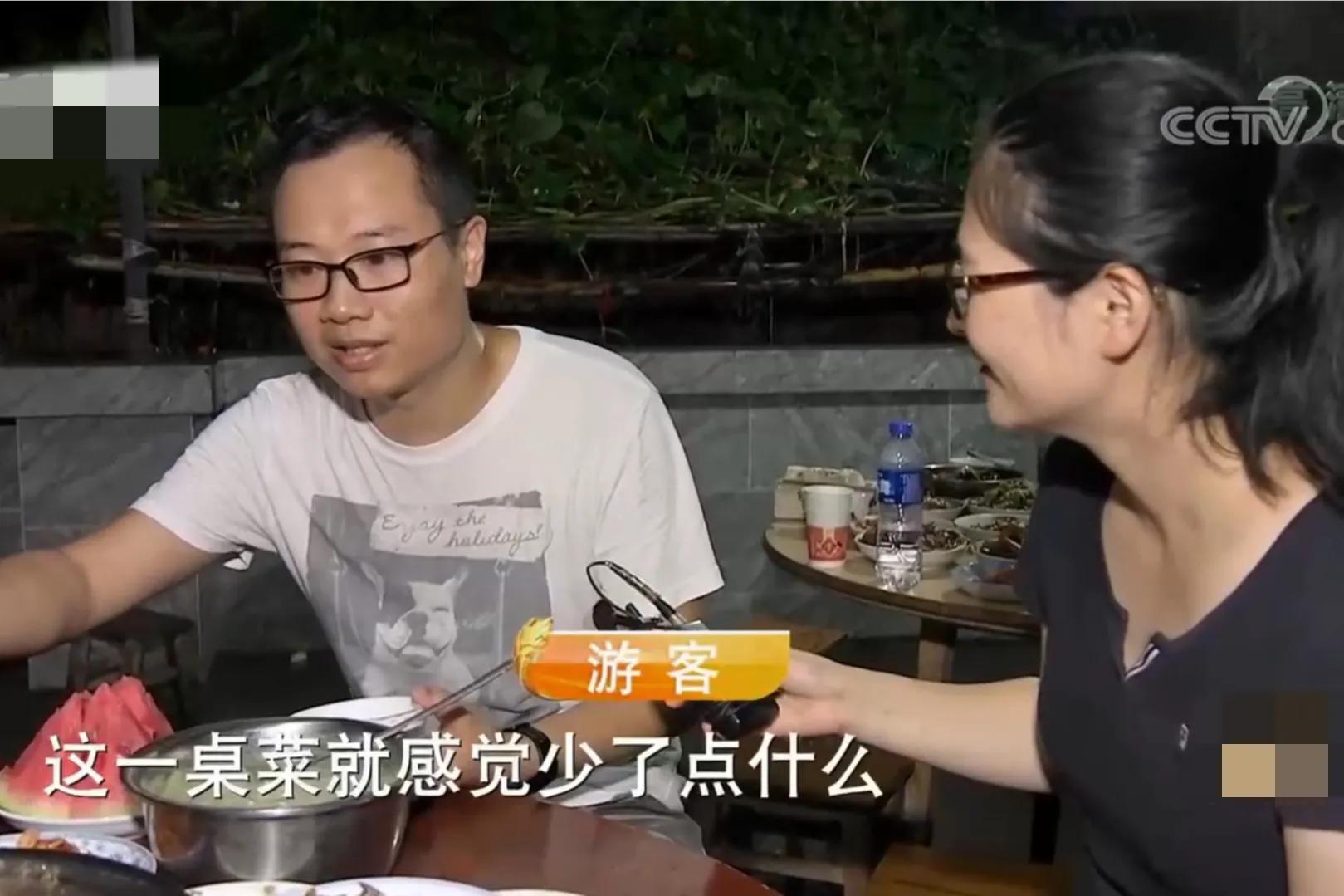 200亩荒山变成聚宝盆,愚公移苍山荒山化作聚宝盆