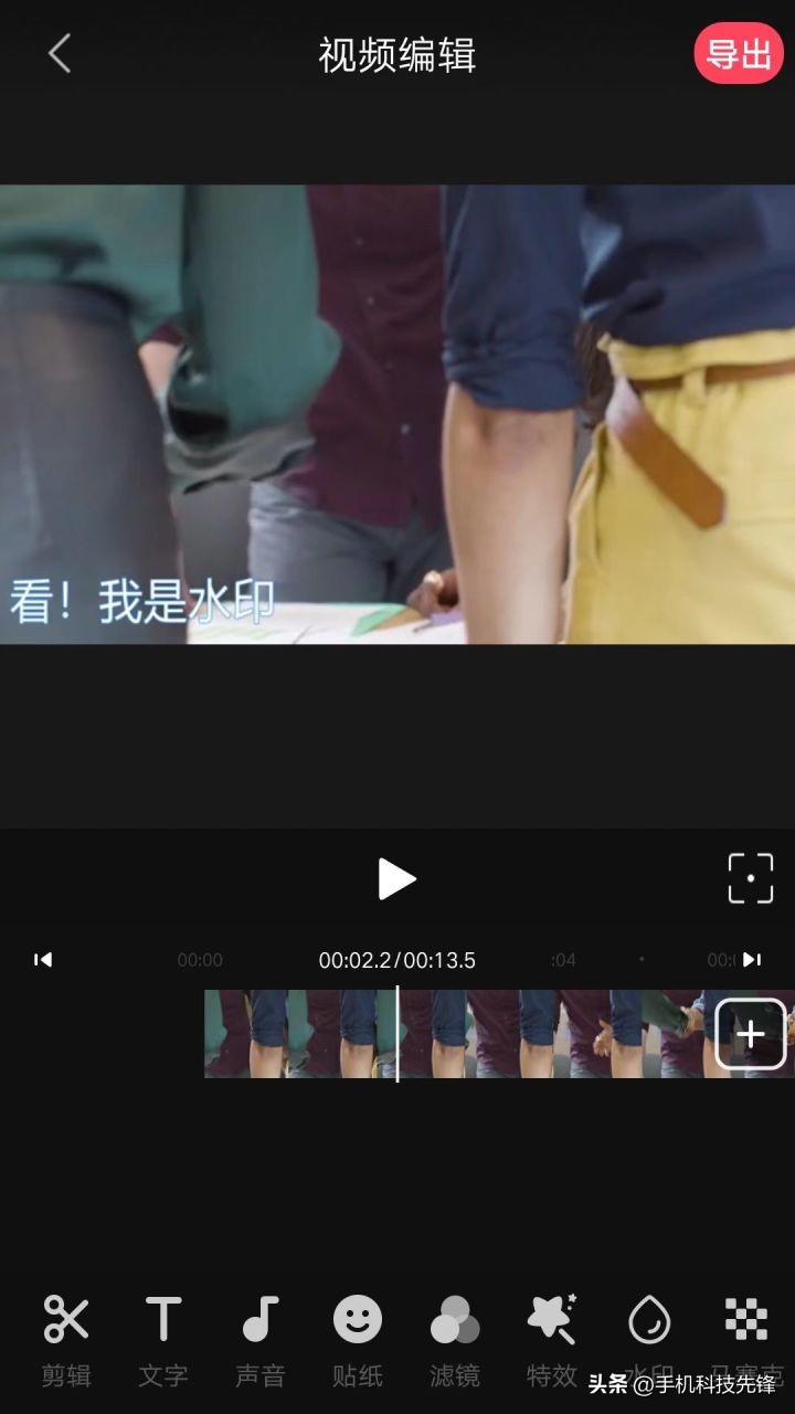 pr去水印最好用最干净的方法,怎么去水印最快最简单的方法