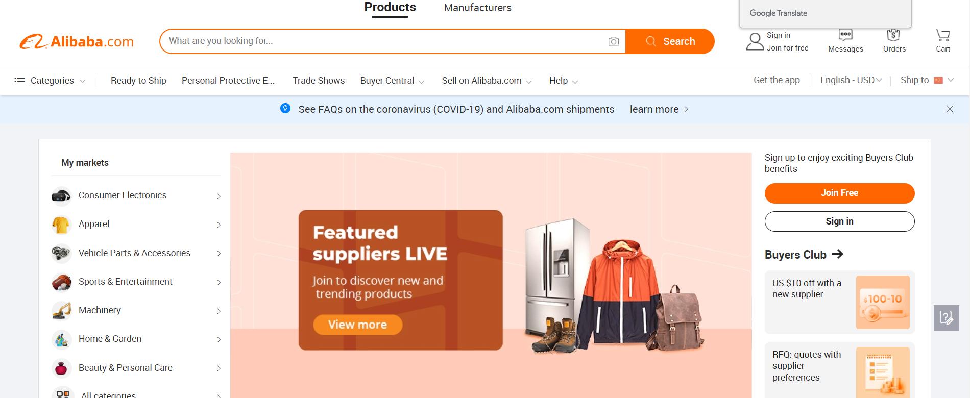 外贸海外营销推广全攻略请查收,外贸营销与推广