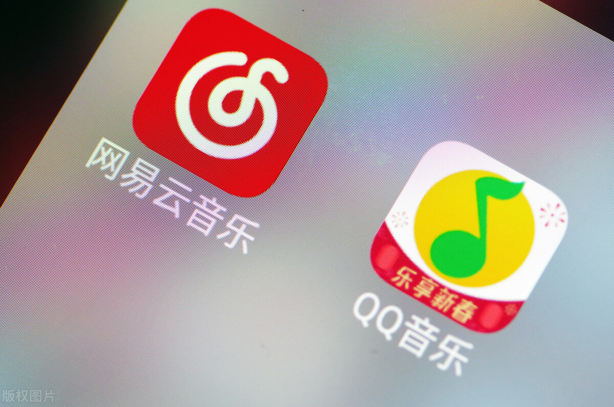 腾讯解除音乐版权意味什么,网易云腾讯版权之争