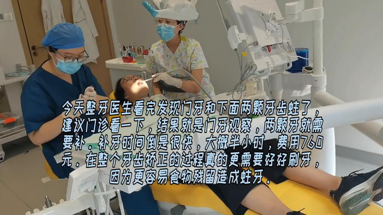 大家一起来聊聊,大家一起来聊聊健身