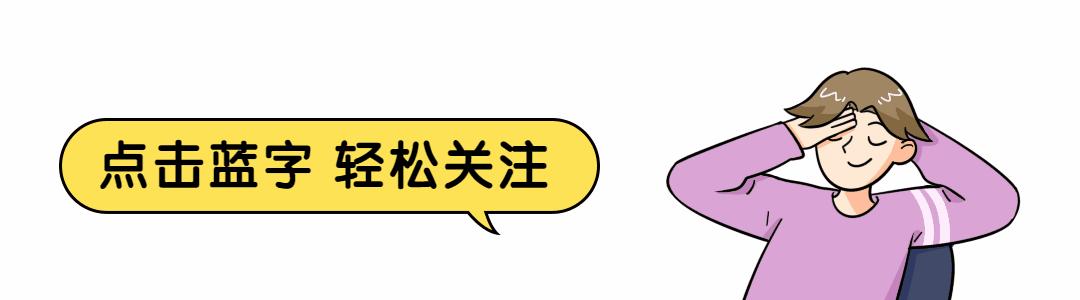 新冰箱到家一般几个小时可以通电,新冰箱到家通电后注意事项