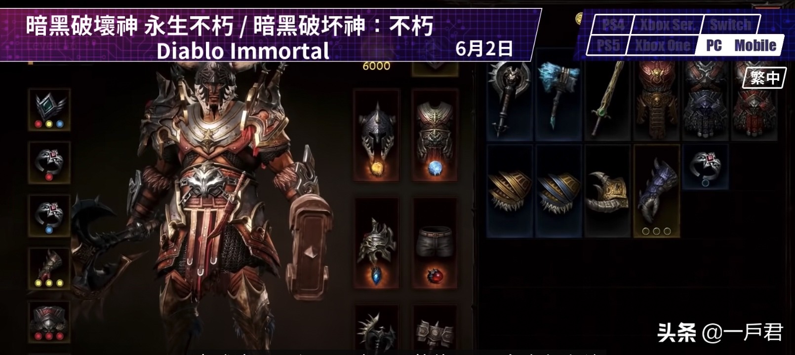 今年六月即将上线的游戏,宝宝互动游戏0-6月早教游戏