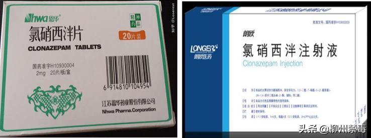 邯郸“3·20”事故敲响警钟!滥用镇痛药到底有多可怕?
