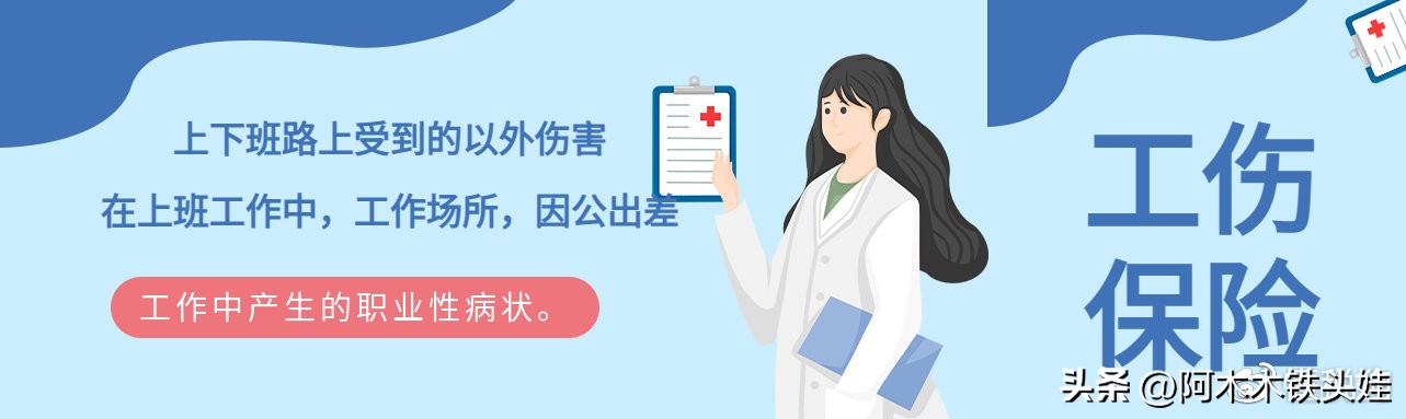 六险二金是指哪些大概多少,六险二金5120一个月要扣多少钱