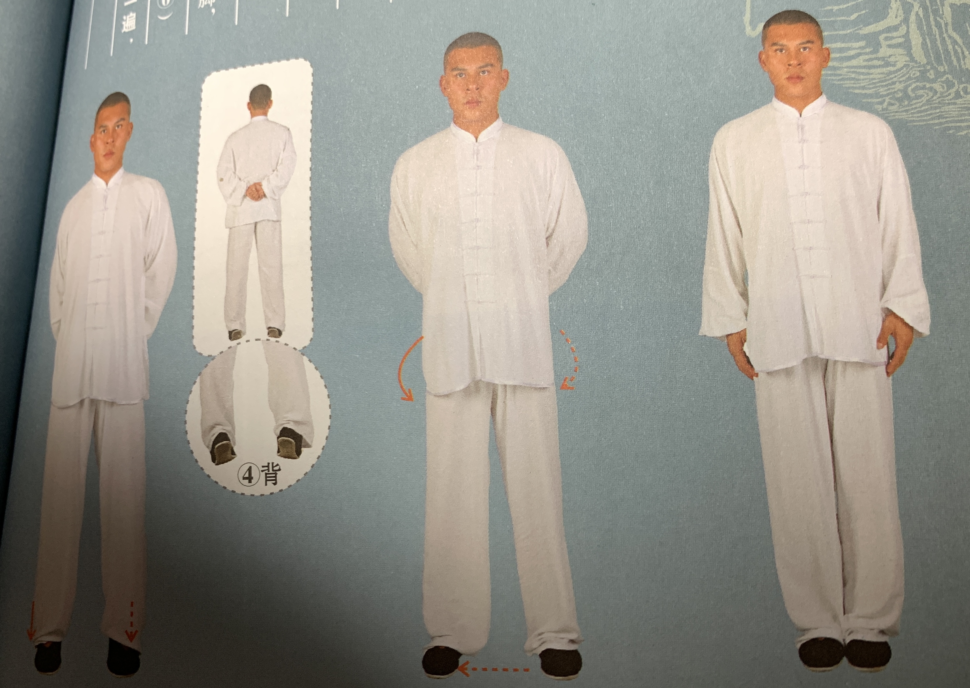 释行宇八段锦视频完整版,周星驰在功夫里的经典镜头