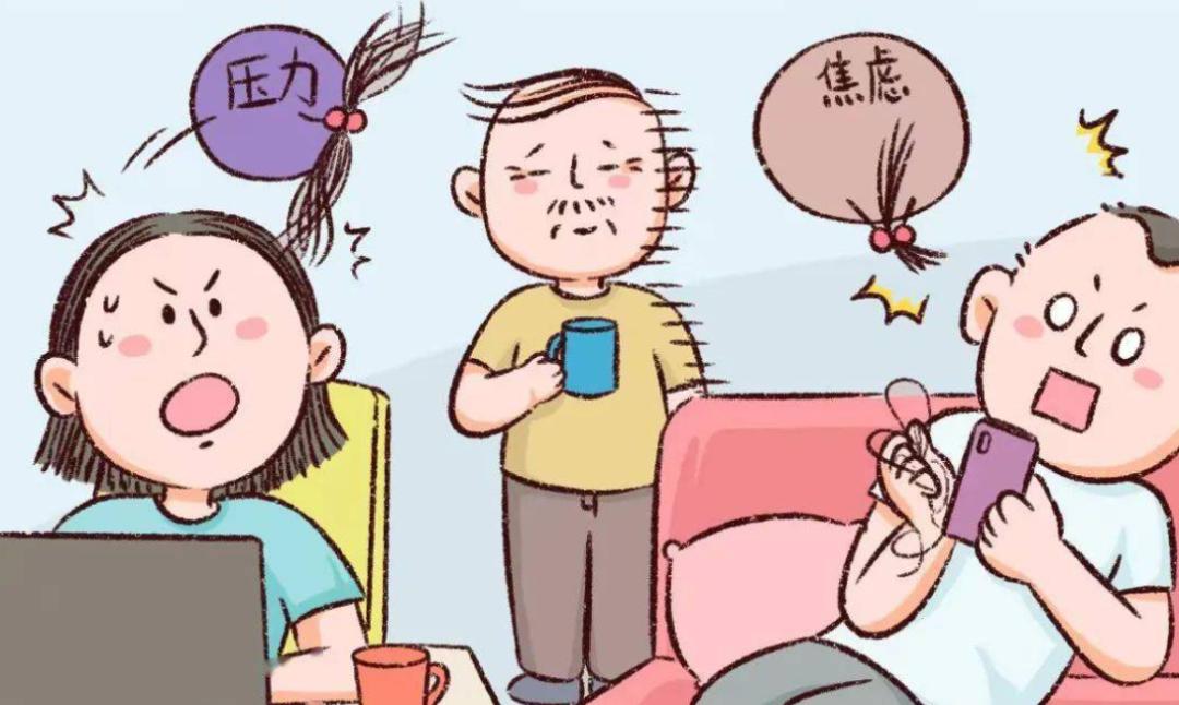 太秃然了原版视频,太突然了怎么回复