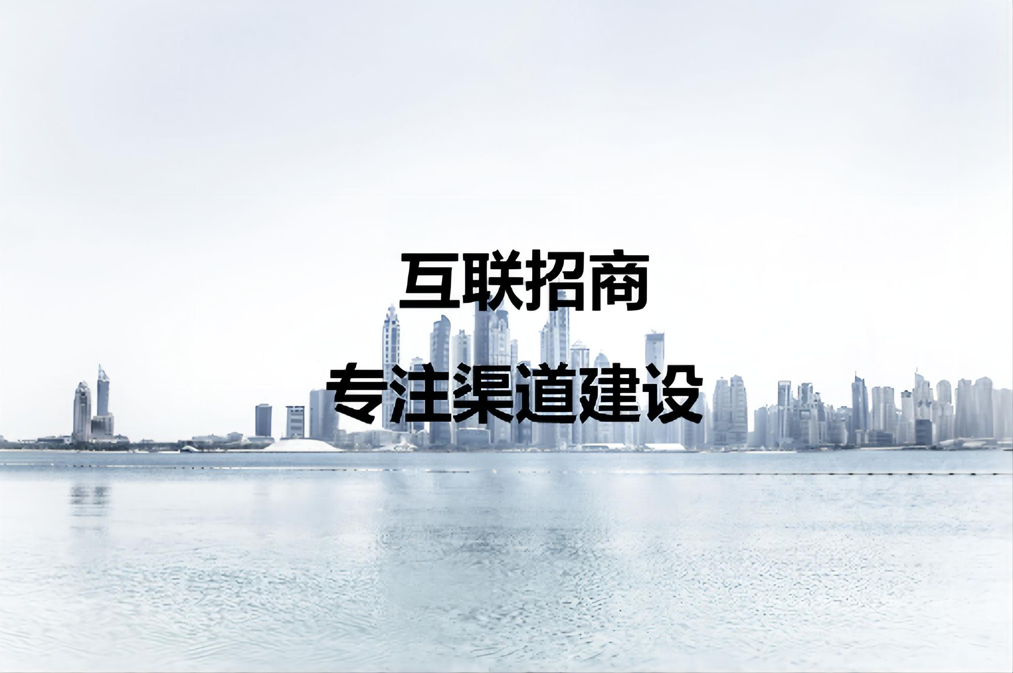 一人创业项目招商,招商创业项目