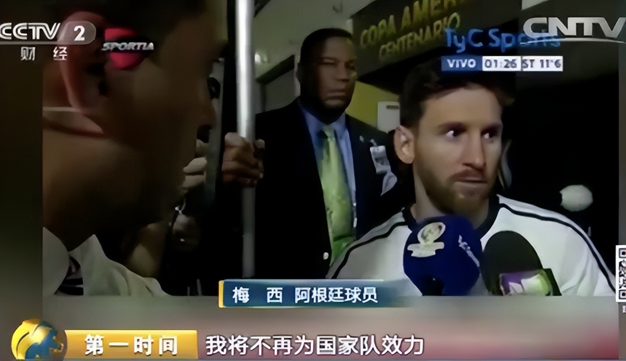 梅西和德保罗欢呼胜利,梅西一场7球