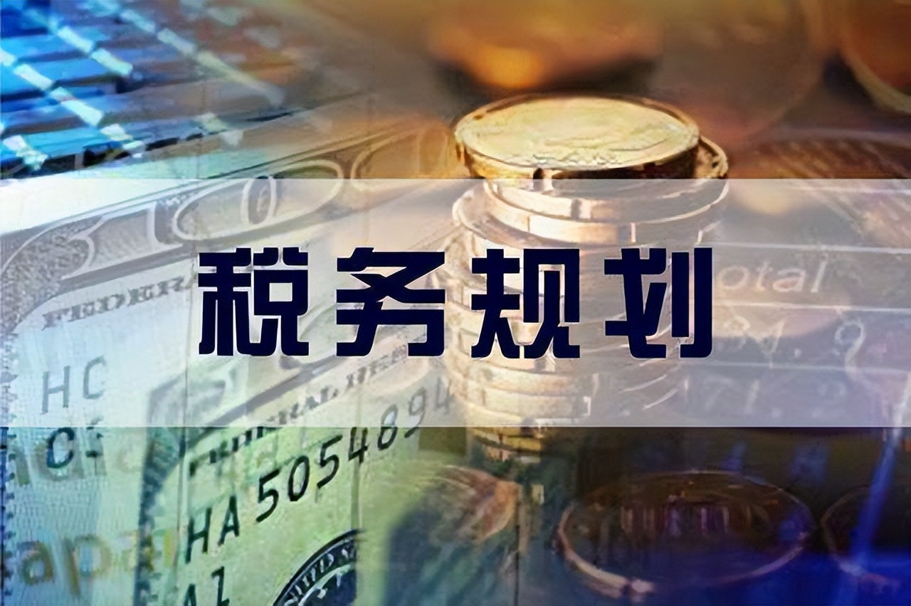 无票支出为什么造成利润虚高,无票收入如何增加成本