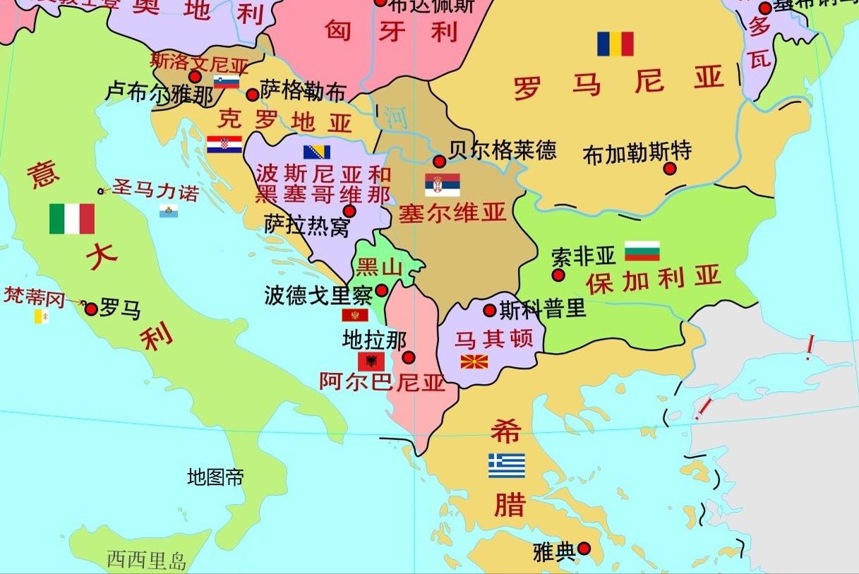 不许出现第二个立陶宛！斯洛文尼亚疯狂*华反**，欲同台湾互设代表处