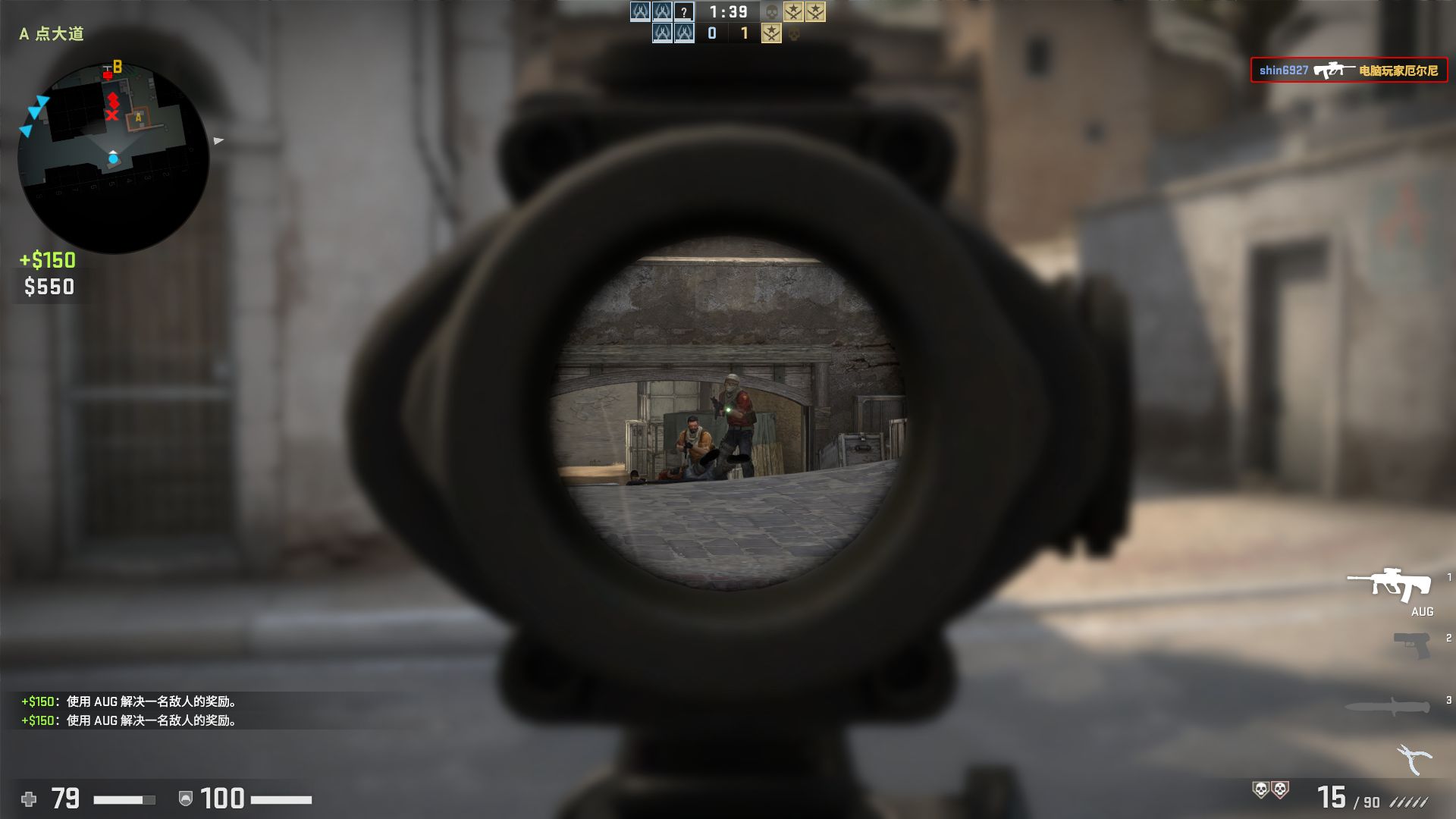 专业操控也可以很RGB冰豹KoneXPAir无线游戏鼠标体验