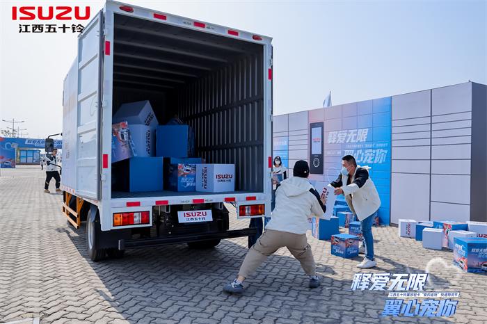 赋能高效物流，让用户“盲订”的翼放EC2.5，究竟怎么样？