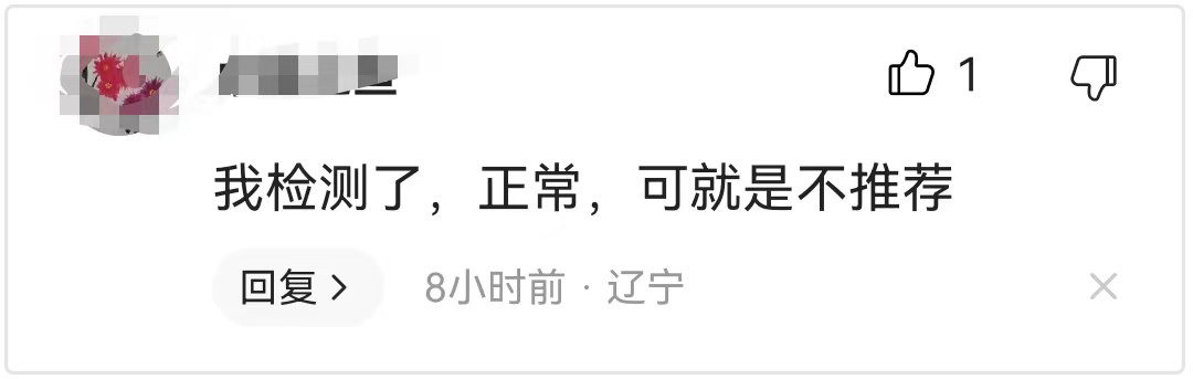 今日头条儿童模式如何开启,今日头条开启儿童少年模式