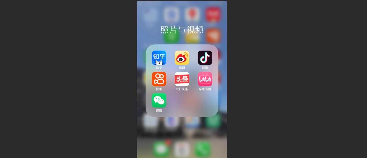 三大平台区别,三类专业详细解读